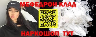 героин Бузулук
