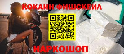 героин Бузулук