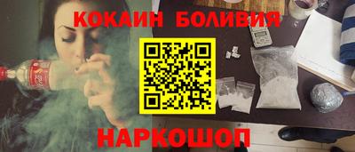героин Бузулук