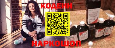 Альфа ПВП Будённовск