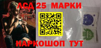 ALPHA PVP Бугуруслан