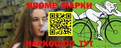 ALPHA PVP Бугуруслан