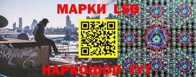 ALPHA PVP Бугуруслан