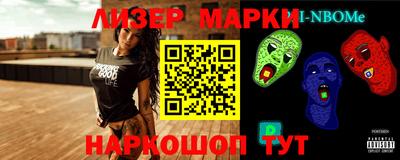 ALPHA PVP Бугуруслан