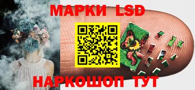 ALPHA PVP Бугуруслан