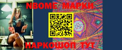 ALPHA PVP Бугуруслан