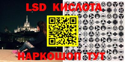 ALPHA PVP Бугуруслан