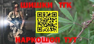 ALPHA PVP Бугуруслан