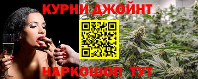 героин Бузулук