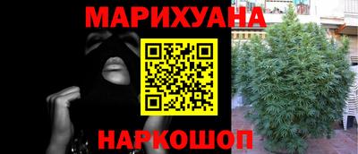 героин Бузулук