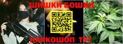 героин Бузулук