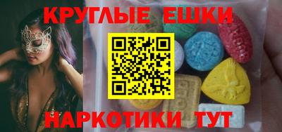 героин Бузулук