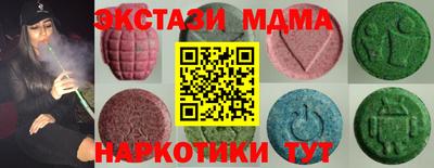 Альфа ПВП Будённовск