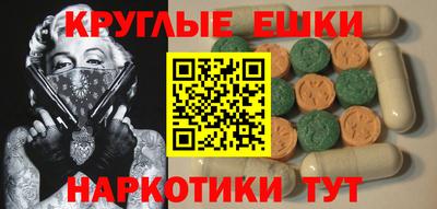 Альфа ПВП Будённовск