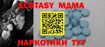 ALPHA PVP Бугуруслан