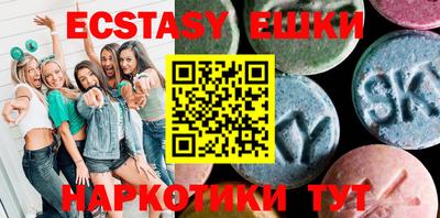 ALPHA PVP Бугуруслан