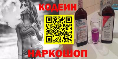 Альфа ПВП Будённовск
