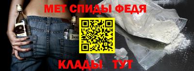 героин Бузулук