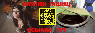 Альфа ПВП Будённовск