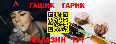 Альфа ПВП Будённовск