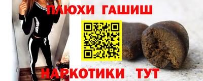 ALPHA PVP Бугуруслан