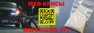 Альфа ПВП Будённовск