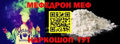 героин Бузулук