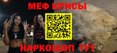героин Бузулук